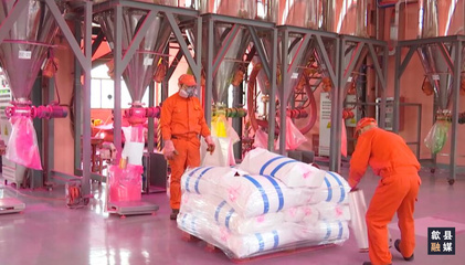 歙縣經濟開發區:企業節水有妙招 能耗&ldquo;雙控&rdquo;出實效