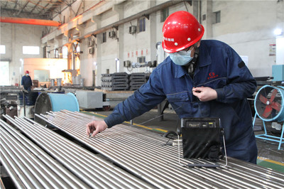 建橋工業(yè)園區(qū)環(huán)保項目開發(fā) 推動綠色產業(yè)升級與可持續(xù)發(fā)展